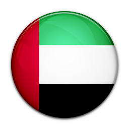  Emiratiska  Efternamn