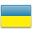 ukrainska Efternamn