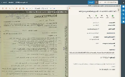 Sök efter bouppteckningar för viktig släktinformation